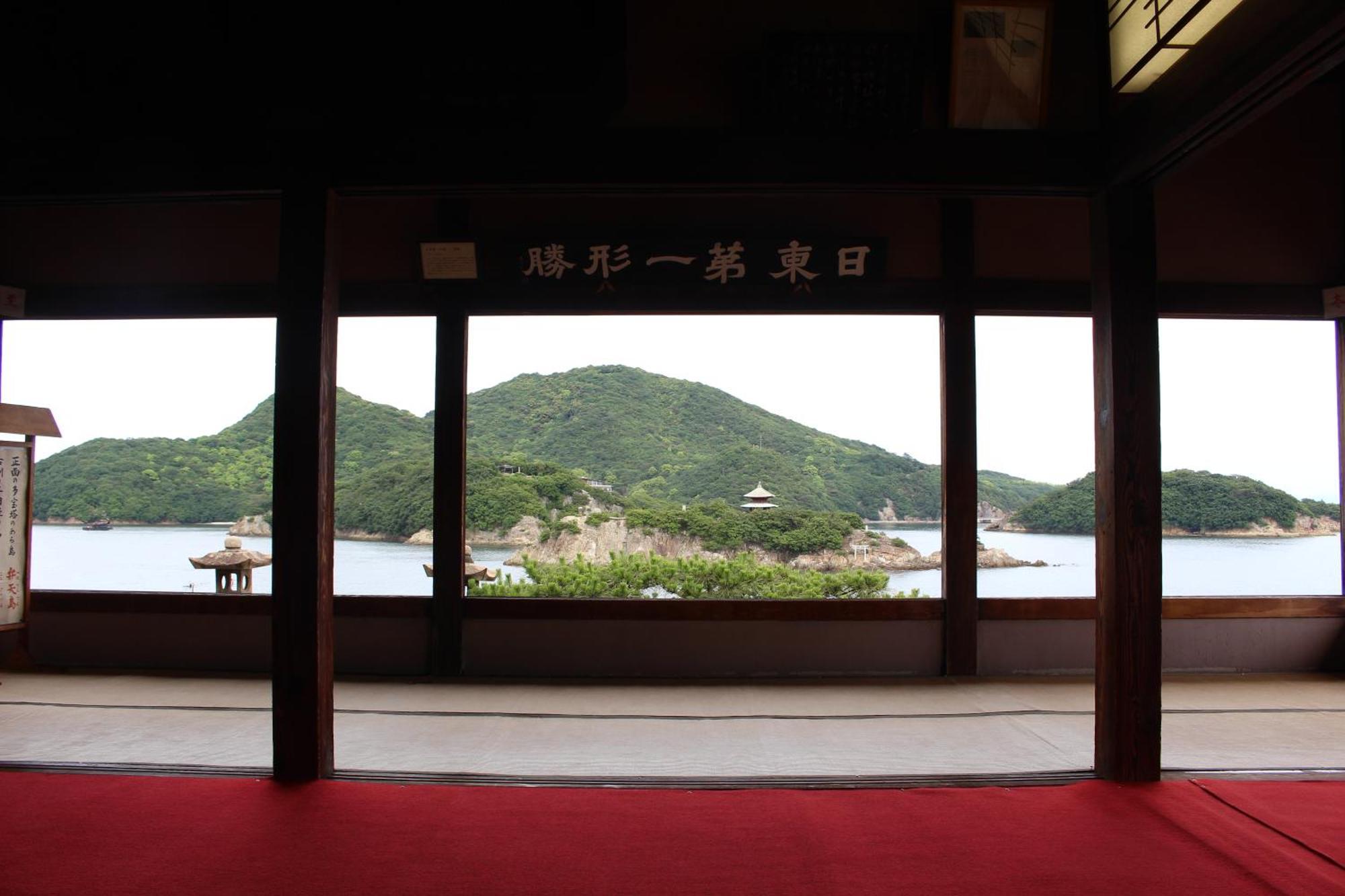 そわか楼 Villa Fukuyama Dış mekan fotoğraf