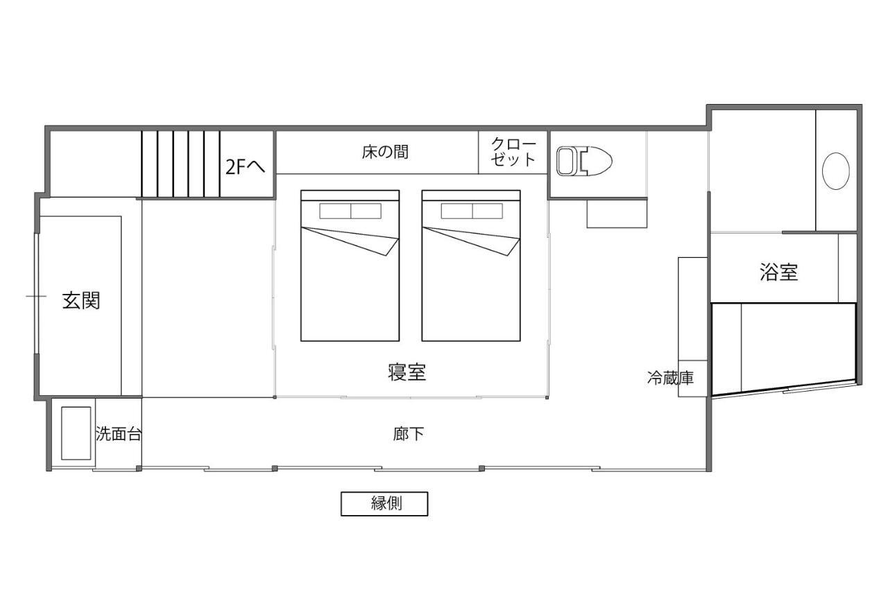 そわか楼 Villa Fukuyama Dış mekan fotoğraf